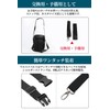 CARRY ALL BEFORE ONE One-touch Buckle, Work Belt, Shoulder Strap,