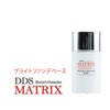 DDS MATRIX itec [Bright Fund Base] Makeup Base Makeup, Itec,