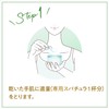 Dove Face Care, Refreshing Pore Care, Cleansing Balm, Main Unit,