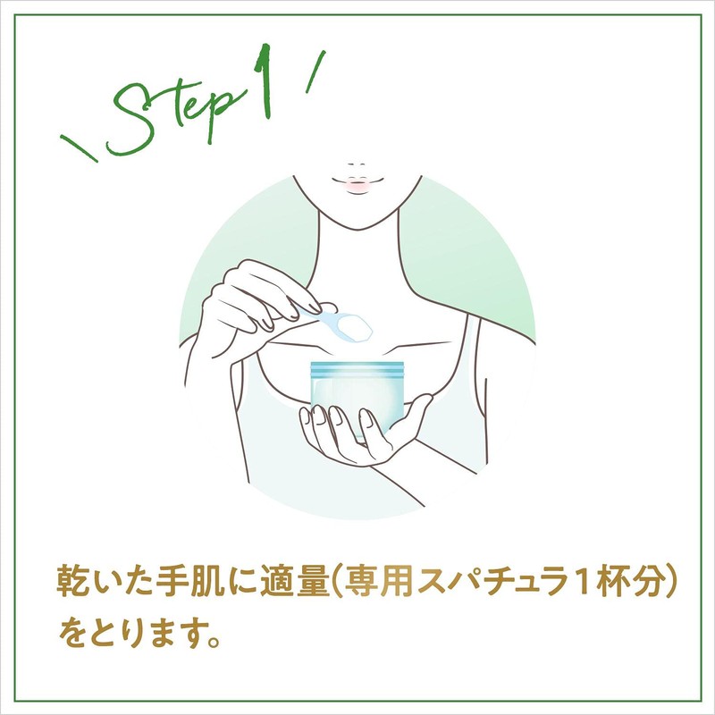 Dove Face Care, Refreshing Pore Care, Cleansing Balm, Main Unit,