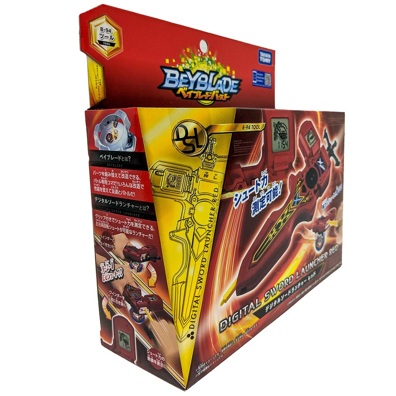 Takara Tomy Beyblade Burst B-94 Digital Sword Launcher (Red)