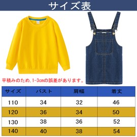 Halloween Children's Cosplay Costume, Children's Costume, Long Sleeve + Overalls + Knit Hat + Gloves + Goggles 5-Piece Set, Overalls Sweatshirt, Little Yellow Man, Children's Clothes, Kids Costume