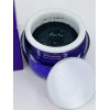 Younique Bamboo Charcoal Detoxifying Mask by Younique Royalty -(LOT OF