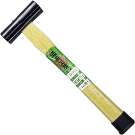 Shin Hase, Hammer Kindrico Genno Double-Mouth 8.9 oz (225 g)