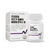 Hangyeoldaum Premium Perilla, Bilberry & Haematococcus Tablets 1000mg 60 Tablets