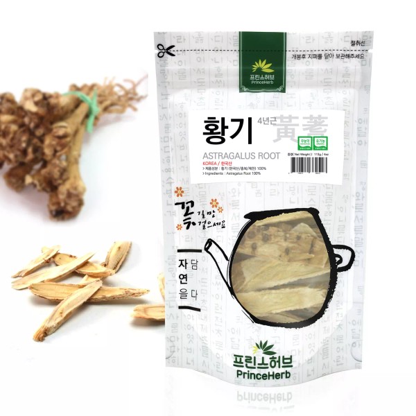 PrinceHerb Medicinal Korean Herb, Astragalus Root / Milkvetch 황기 Dried