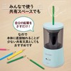 SASITEMI FS-760 84-017 Electric Pencil Sharpener Plus, Fully Automatic Pencil