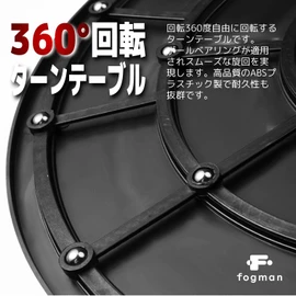 fogman rotating stand tv tv 360 degree round monitor diameter 20cm