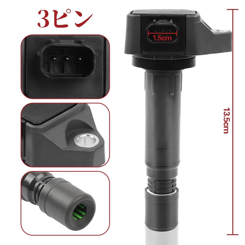 Ignition Coil Step Wagon RK1 RK2 RK3 RK4 Step Wagon