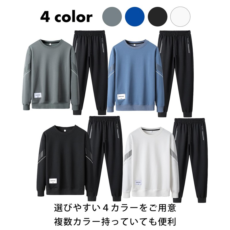 SECOND ROOTS Men's Top and Bottom Jersey Setup Line Logo