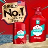 Old Spice Pure Sports Body Wash, Pump, 15.2 fl oz