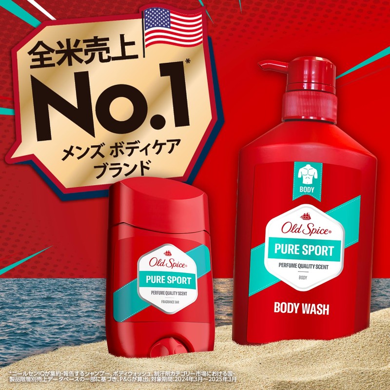 Old Spice Pure Sports Body Wash, Pump, 15.2 fl oz
