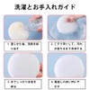 Powder Puff, Diameter 1.8 inches (4.5 cm), Round Powder, Soft