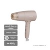 Tescom TD560A-C Dryer, Protect Ion, Equipped with Care Mode, Speed