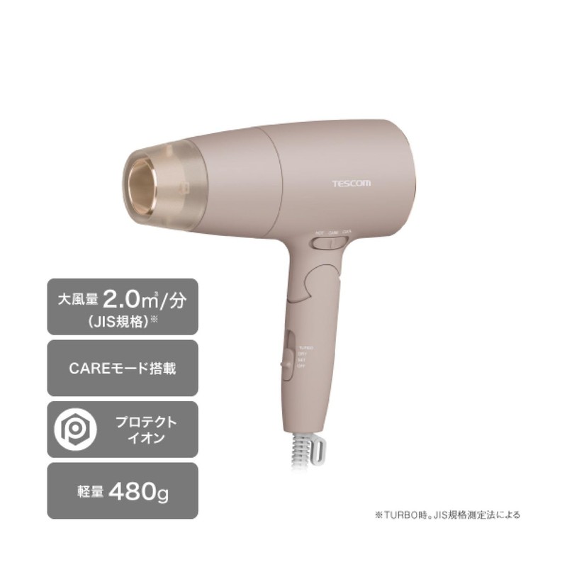Tescom TD560A-C Dryer, Protect Ion, Equipped with Care Mode, Speed