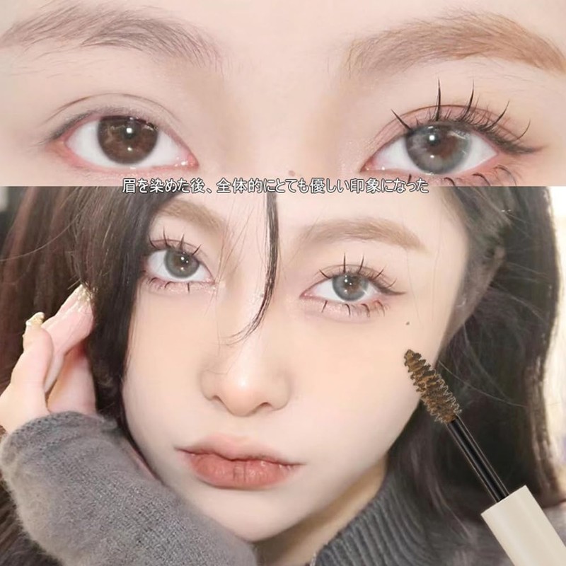 FOMIX Powder & Pencil Eyebrow Pencil Eyebrow Brush Eyebrow Powder