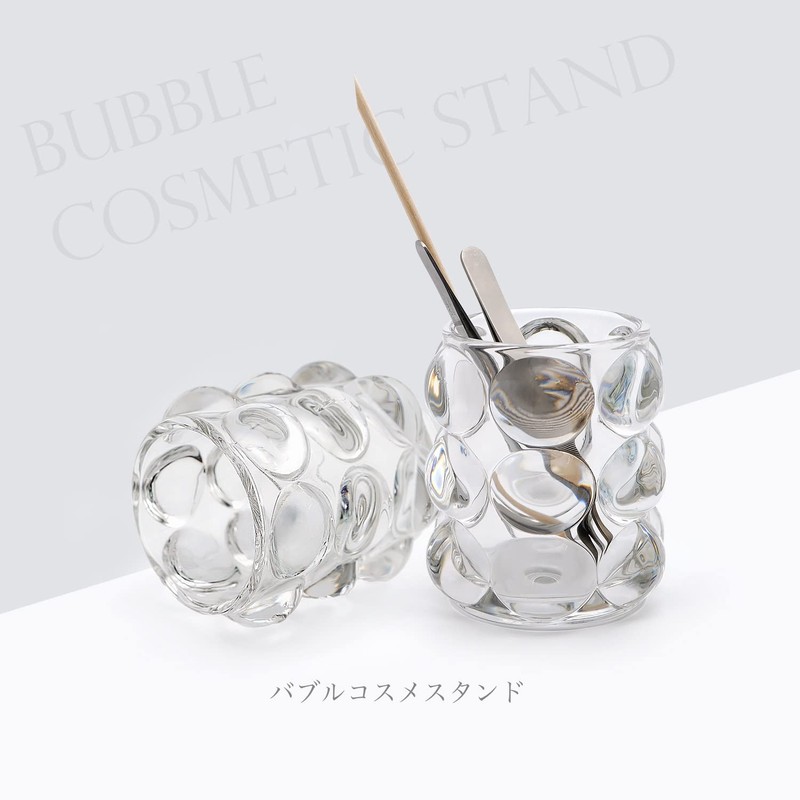 Bubble Cosmetic Stand (294) Pen Holder (Brown)