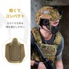 OneTigris Mesh Face Guard Half Mask Anti Fog Airsoft Game