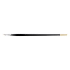 R/Brush Series 8772 Size 2