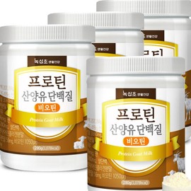 Goat Milk Colostrum Protein Powder (4 bottles total) 3+1 bottles + KF94 x2 sheets / Protein Goat Milk Protein Biotin / Limited / 산양유 초유 단백질 분말 (총 4통) 3+1통 더 +KF94 x2매 프로틴 산양유 단백질 비오틴 한정