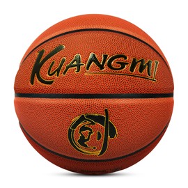 Kuangmi - Balón de baloncesto de la serie auténtica, aprobado por FIBA, hecho para interiores y exteriores, talla oficial para hombre, 7 29.5 pulgadas, color café