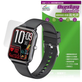 Miyabix NTT Docomo Smart Watch 01 Compatible, Display Screen Protection Film, Shock Absorbing, Glossy, Antibacterial, Anti-Fingerprint, Bubble-Resistant, Made in Japan