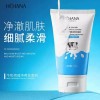 Crema Facial Limpiadora Hidratante Mevech Proteína Leche Aminoácidos