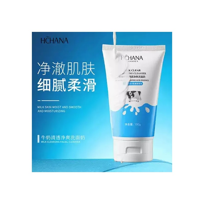 Crema Facial Limpiadora Hidratante Mevech Proteína Leche Aminoácidos