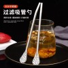 마테찻잔 마테컵 마테고드 마테차 빨대세트 [B. 브러시] Mate Tea Cup