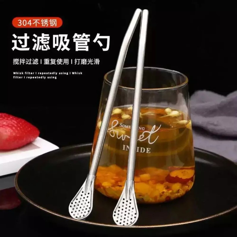 마테찻잔 마테컵 마테고드 마테차 빨대세트 [B. 브러시] Mate Tea Cup
