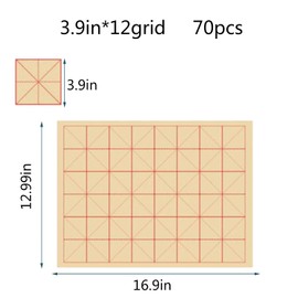 Chinese Calligraphy Paper, Maobe Calligraphy Paper, Maebe Hanshi, Calligraphy, Practice, Gesen Paper, Grid, Sumi Paper, Rice Paper, Practice, Rice Card, Natural Bamboo Fiber, Mastery