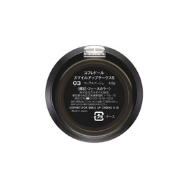 COFFRET D'OR Coffret D'OR Smile Up Cheeks S 03 Coral Beige 4g (x1)