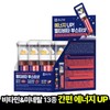 Jongkundang 멀티비타 부스터 샷 (12병x1박스) Multi-Vita Booster Shot (12 bottles