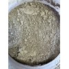 Vicat - Prompt Natural Cement 7.5kg