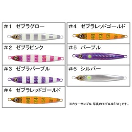 Major Craft Metal Jig tatizigi Dojo suro-fo-ruzigu TJD Slow – 80 # 1 zebla Glow G