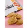 WOW Baking Company Gluten-Free Cookies, Peanut Butter, 8 Ounce (Pack