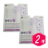 Chong Kun Dang Empress's Spring 60 capsules x 2 middle-aged senior women's mother and wife gift / 종근당 황후의봄 60캡슐 x 2개 중년 시니어 여성 엄마 아내 선물