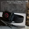 [MOD] Active NYLON LOOP STRAP Active Nylon Loop Strap Watch