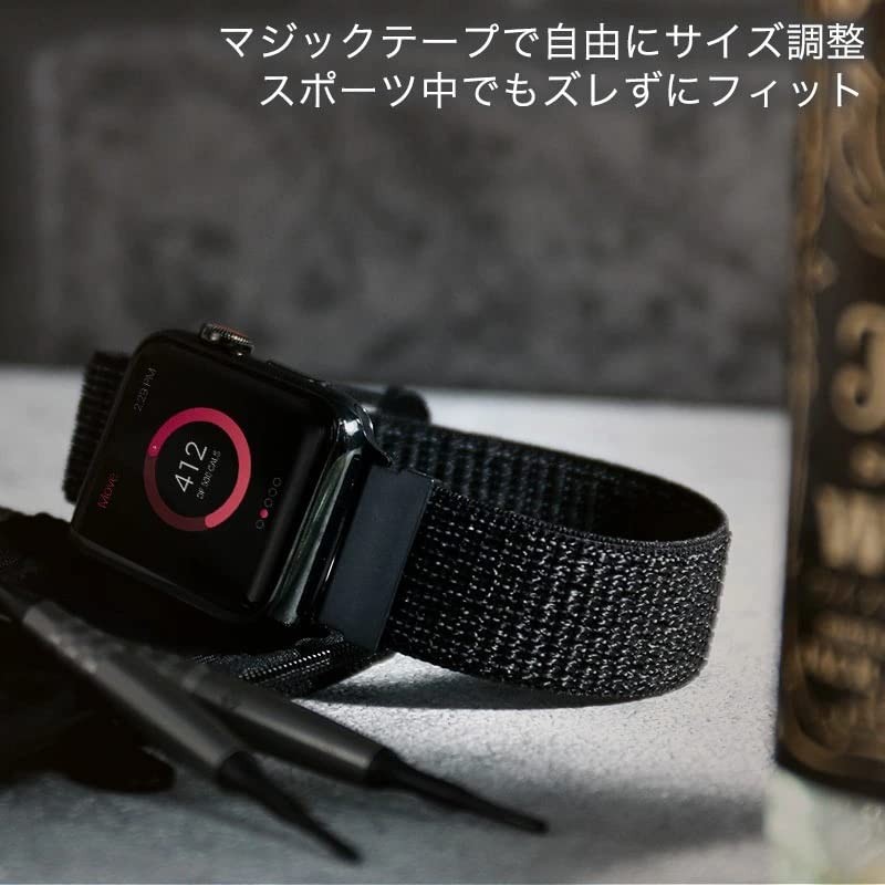 [MOD] Active NYLON LOOP STRAP Active Nylon Loop Strap Watch