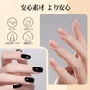 Modelones Gel Nail Top Coat, Base Coat, 10 ml, 2-Piece