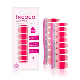 Peel Manicure inkoko "sutoroberi-gure-zu" (Strawberry Glaze)