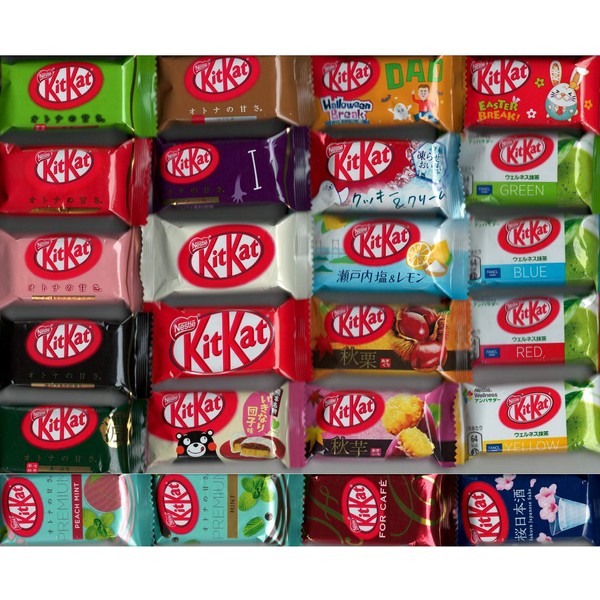 Nestlé Kit Kat Assorted 24 types (1 each) 24 in total KitKat Japan Import