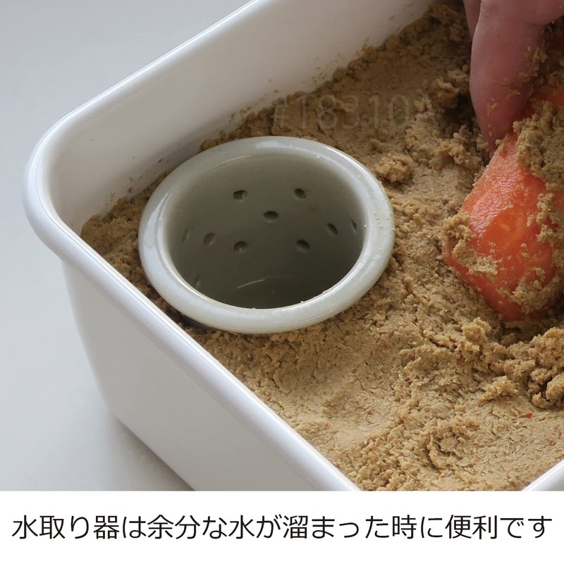 Fujihoro NK-201 Storage Container, Small Bran Pickle Container with Water
