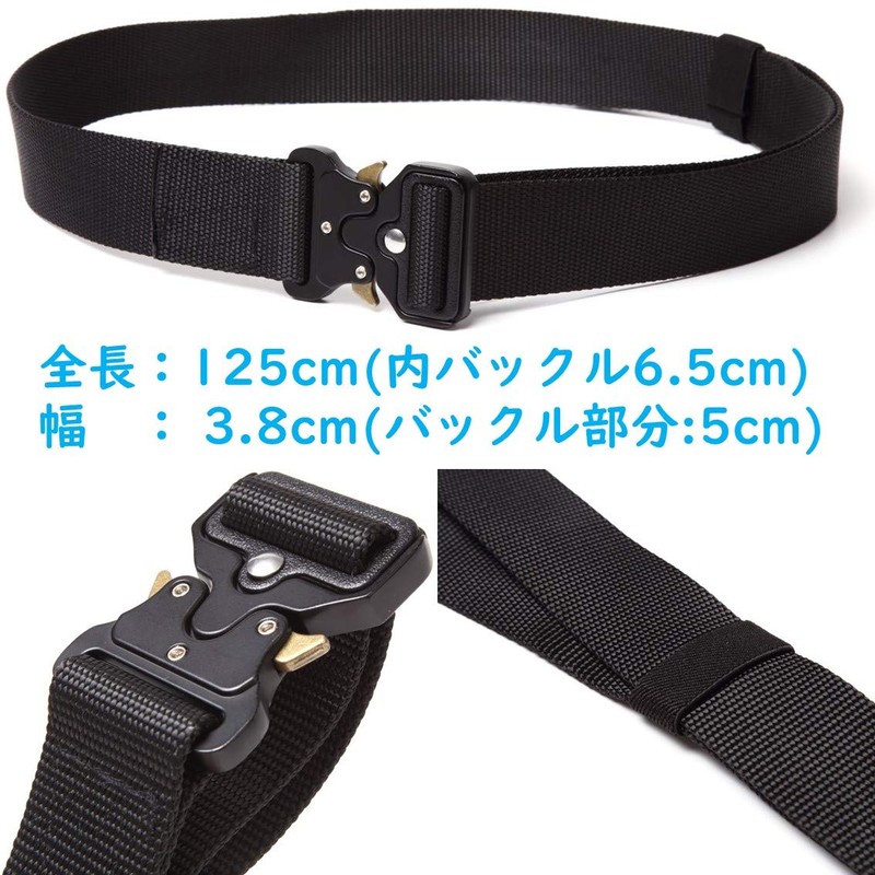 Savileman Tactical Belt for Survival Games, Military One-Touch Cobra Buckle,