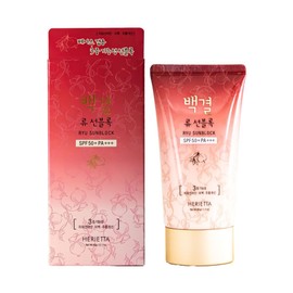 Herrieta Baekgyeol Ryu Sunblock 60g / 헤리에타 백결 류 선블록 60g