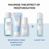 SKIN1004 [SKIN1004]Madagascar Centella Hyalu-Cica Cloudy Mist 120ml