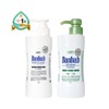 Lopen Baobab LPP Treatment 500g + Mildly Acidic Shampoo 500g