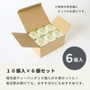 Tree of Life Delicious Herbal Tea Elderflower Muscat Set of