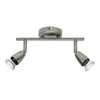 Saxby Amalfi 50W Twin Satin Nickel Decorative Commercial Domestic Adjustable