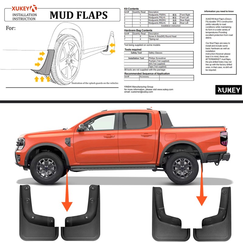 XUKEY 4X For 2024-2025 Ford Ranger Mud Flap Splash Guard